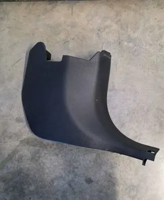 BMW 2 F44 Other sill/pillar trim element 7444936