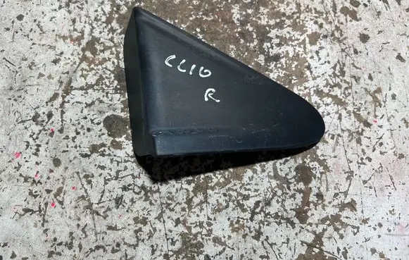 Renault Clio IV Fender end trim 638741447R 096980A2