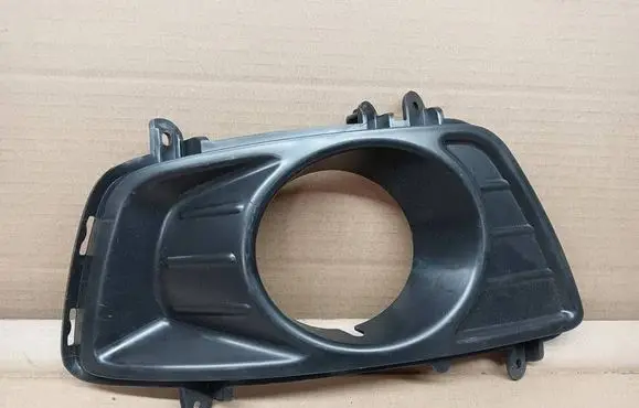 KIA Carens II Front fog light trim/grill 865151D050