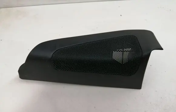 Side speaker trim/cover