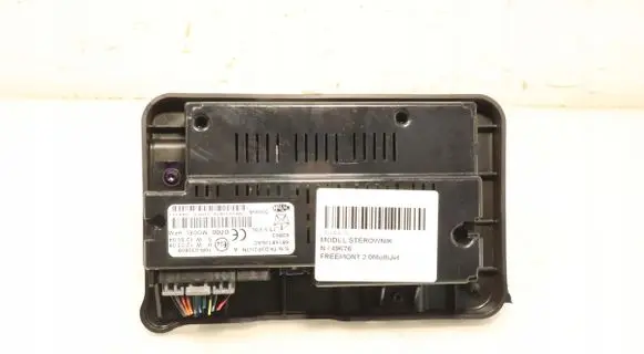 Other control units/modules