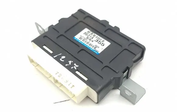 Mitsubishi Pajero Other control units/modules 8631A355