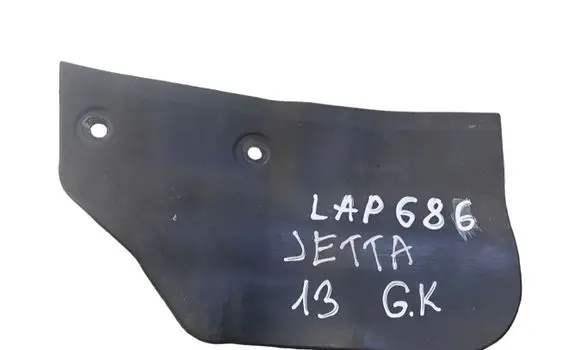 Volkswagen Jetta VI Rear mudguard 5C6854855