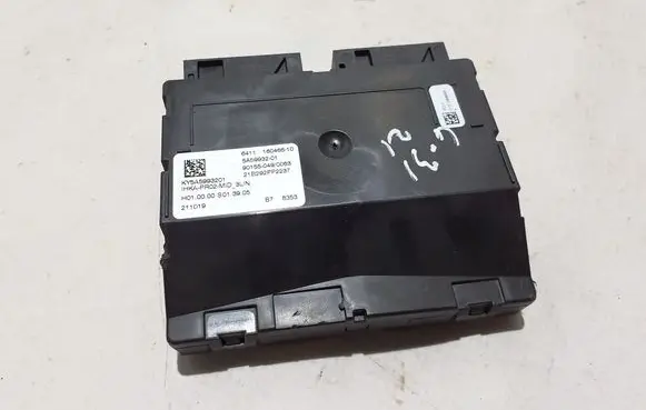 BMW 5 G30 G31 G38 Other control units/modules 5A59932