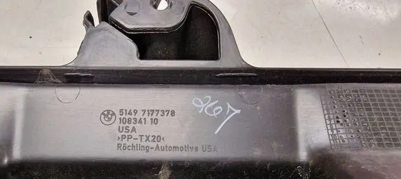 BMW X5 E70 Tailgate/boot lid lock trim 51497177378 10834110