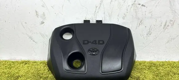 Toyota Auris E180 Engine cover (trim) 12611-0n080