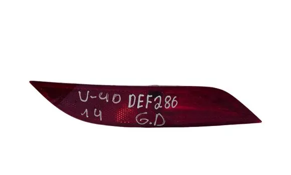 Volvo V40 Rear fog light 31395551