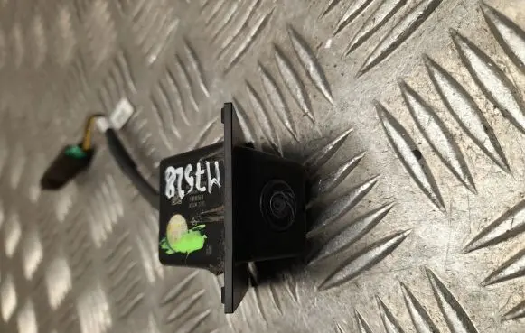 Reversing camera