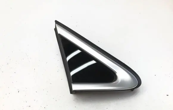BMW 2 Active Tourer U06 Fender end trim 9498766