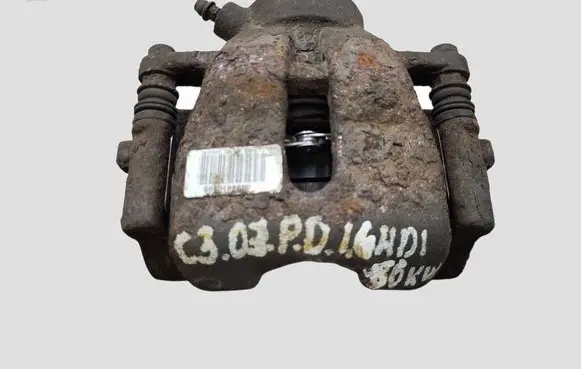 Citroen C3 Front brake caliper 9650198880