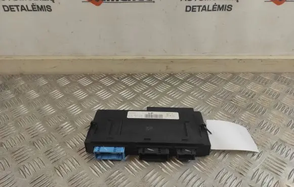 Door central lock control unit/module
