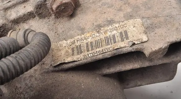 Volkswagen Tiguan Rear differential 0AY525010C
