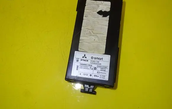 Smart ForFour I Other control units/modules A4548202226 MN901749
