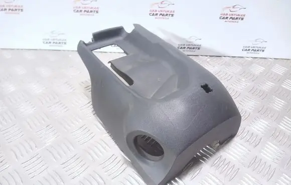 Ford Focus Steering wheel column trim