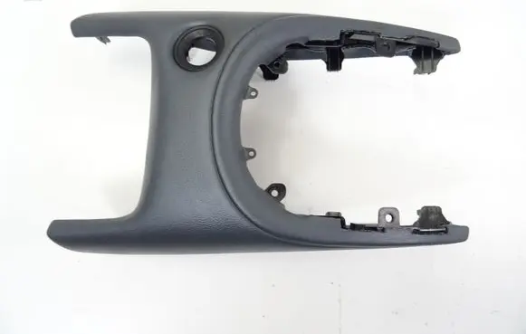 Nissan Juke II F16 Other center console (tunnel) element 969136PA0A
