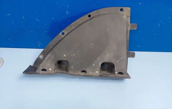 Opel Mokka B Fuel tank bottom protection 9835229280