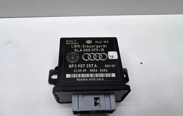Light module LCM