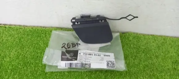 Mercedes-Benz GLC X253 C253 Front tow hook cap/cover A2538851502