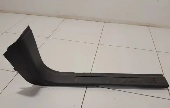 Land Rover Discovery Sport Front sill trim cover FK7202348AE8LAA