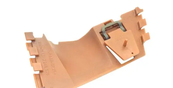 other engine part