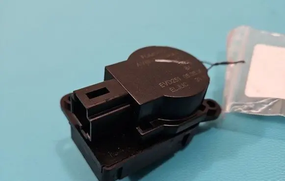 A/C air flow flap actuator/motor