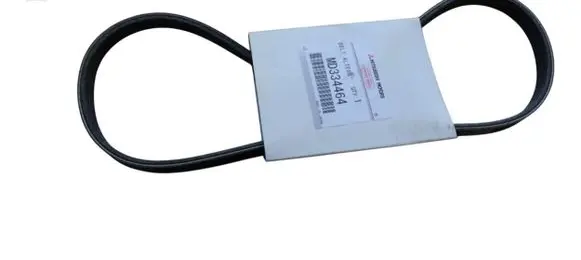 Mitsubishi Carisma Alternator belt MD334464