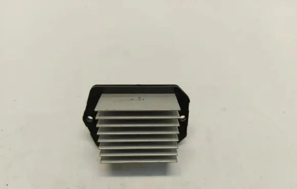 Coolant fan relay