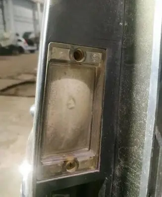 KIA Sportage Number plate light