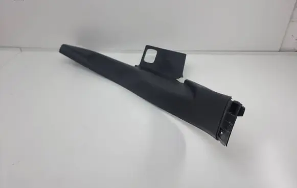 Audi Q7 4M Rear sill trim cover 4m0867768 4m0867768d