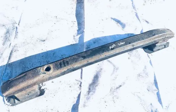 Rear beam