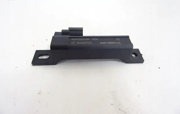 Nissan X-Trail T33 Keyless system antenna 