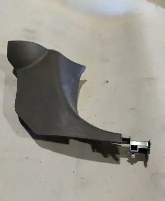 Renault Espace - Grand espace V Other interior part 768362617R 632110151