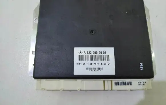 Suspension control unit/module