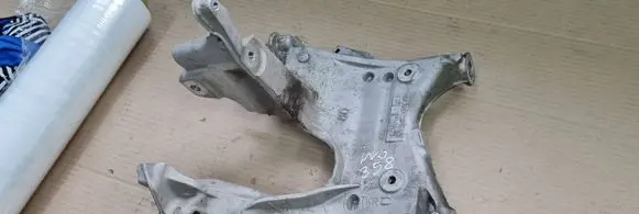 Audi Q5 SQ5 Other front suspension part 80A399296R