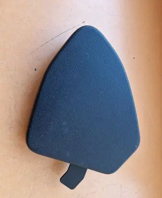 Seat trim