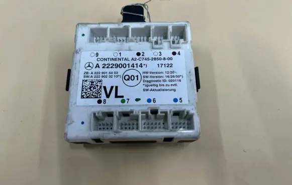 Door control unit/module
