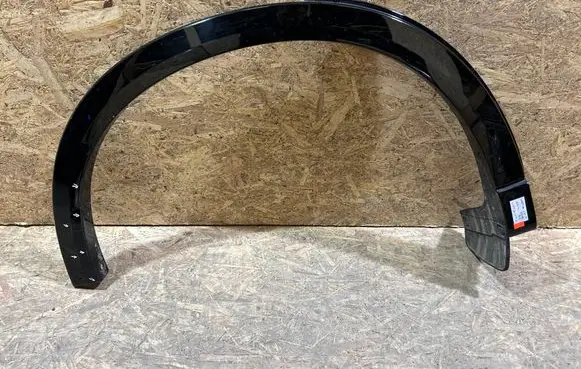 Mazda CX-5 II Rear arch trim KPG151W51 K5581KT