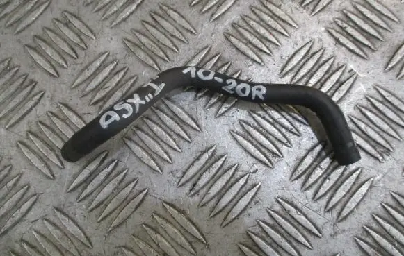 Mitsubishi ASX Other engine bay part