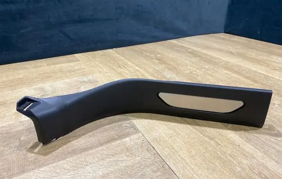 Land Rover Evoque II Rear sill trim cover K8D213244BA 309240
