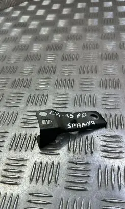 Audi A7 S7 4G Fender mounting bracket 4G8809322