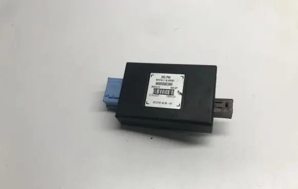Citroen C5 Alarm control unit/module 9665582380