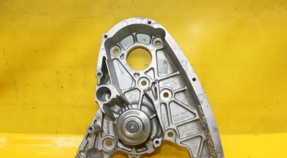 Water pump