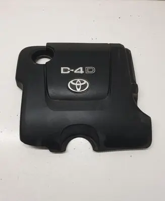 Toyota Yaris Engine cover (trim)