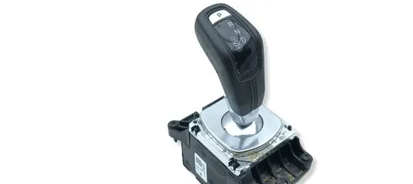 Land Rover Evoque II Gear selector KK627E453AA