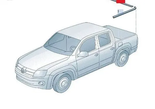 Volkswagen Amarok Bottom trim 2H6860599