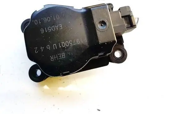 Citroen C5 Air flap motor/actuator P1975001U
