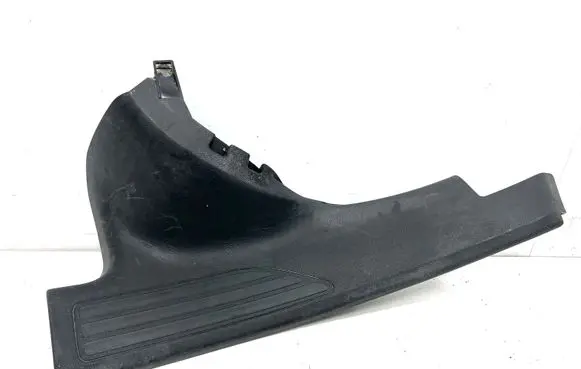 Peugeot 508 Rear sill trim cover 9686361677 MP6509