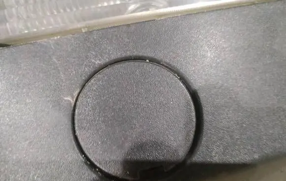 Fiat Bravo Rear bumper row hook cap/cover 