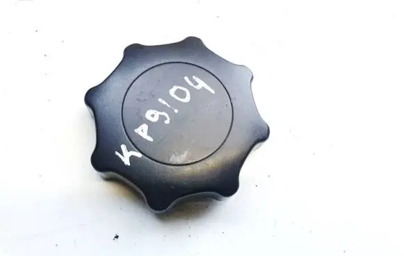 Audi A6 S6 C5 4B Other interior part 70730
