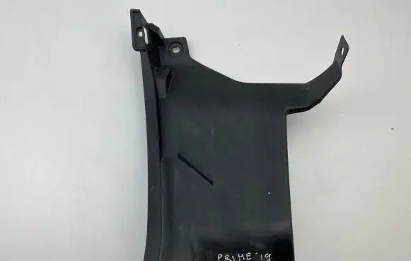 Toyota Prius Prime Rear arch fender liner splash guards 5259147060
